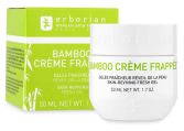 Crema Frappée Skin-Reviving fresh gel Bamboo 50 ml